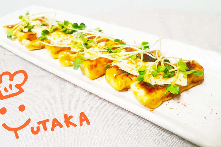 簡単 照り焼きはんぺんwithチーズ レシピ 作り方 By 小林豊 クックパッド 簡単おいしいみんなのレシピが352万品