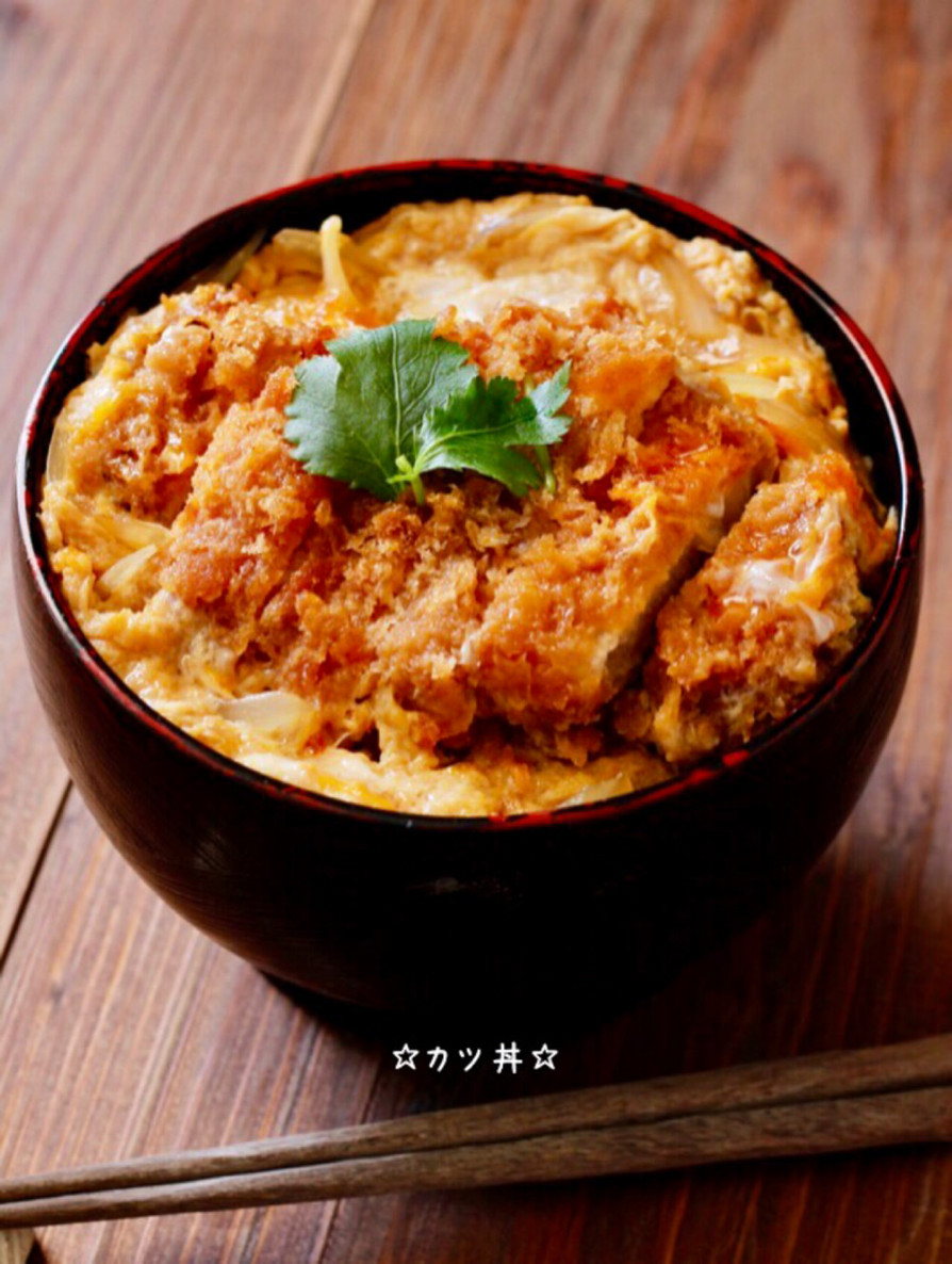 ☆カツ丼☆の画像