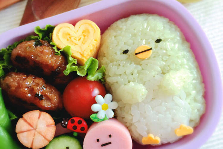 簡単キャラ弁 すみっコぐらしのぺんぎん レシピ 作り方 By Meiyuina クックパッド