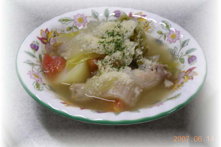 野菜のヘルシースープ レシピ 作り方 By さとちゃんち クックパッド 簡単おいしいみんなのレシピが352万品