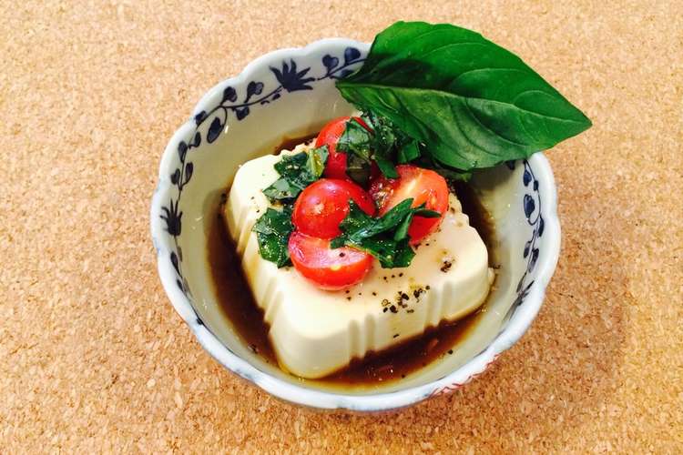 トマトとバジルで冷奴 レシピ 作り方 By Bobomi クックパッド