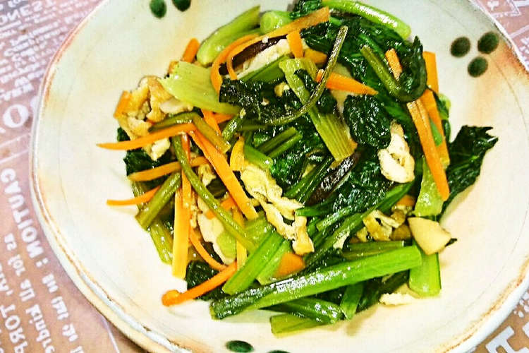 小松菜と油揚げの炒め煮びたし レシピ 作り方 By うさこのおうち クックパッド 簡単おいしいみんなのレシピが366万品