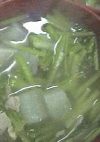 大根と壬生菜のスープ