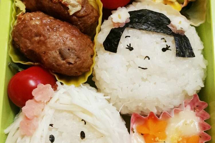 キャラ弁 簡単おにぎり 女の子 レシピ 作り方 By ふうごんまま クックパッド