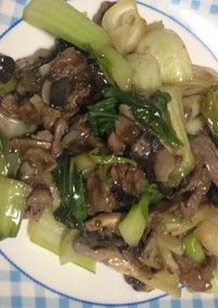 牛肉とアワビ茸、青梗菜の中華風炒め
