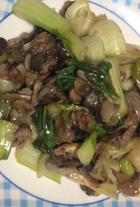 牛肉とアワビ茸、青梗菜の中華風炒め