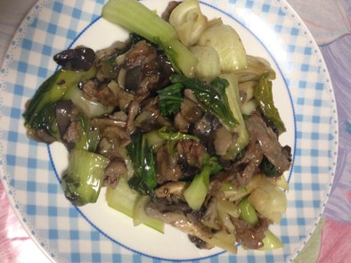 牛肉とアワビ茸、青梗菜の中華風炒めの写真