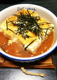 豆腐の明太マヨネーズ焼き