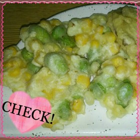 コーンと枝豆のプチ天ぷら♥