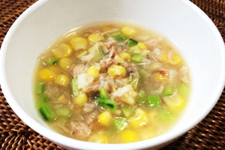 離乳食 後期 レンジで簡単夏野菜そうめん レシピ 作り方 By まぁちゃん58 クックパッド