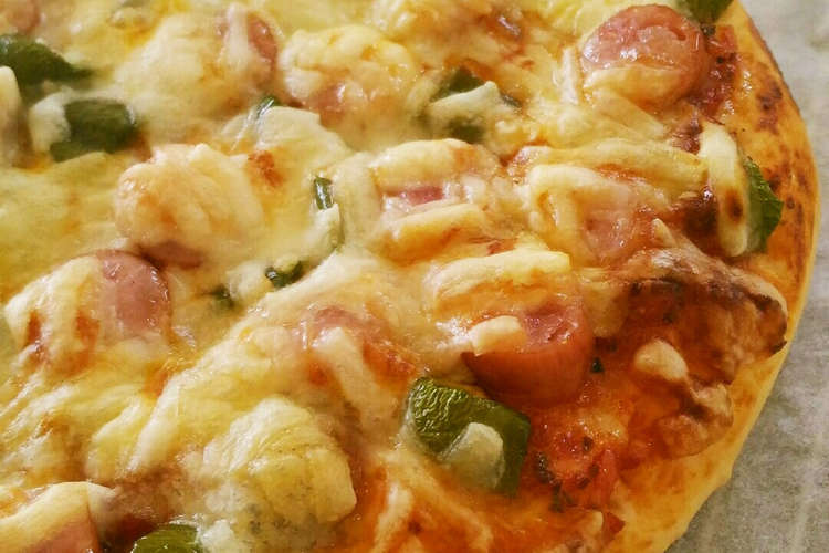 お一人様のピザ レシピ 作り方 By プップさん クックパッド 簡単おいしいみんなのレシピが350万品