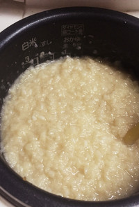 砂糖なし感動の甘さ米麹ともち米で甘酒作り
