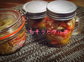 簡単♡きのこピクルス