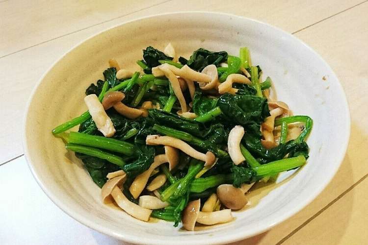 ほうれん草のおひたし レンジで レシピ 作り方 By ｋ ｋ クックパッド 簡単おいしいみんなのレシピが352万品