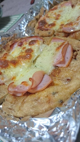 焼くだけカンタン!がんものチーズ焼き