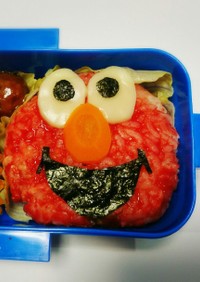 みんなが作ってる キャラ弁 エルモのレシピ クックパッド 簡単おいしいみんなのレシピが362万品