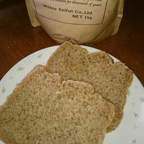 スペルト小麦・米粉・ふすま粉のHB食パン