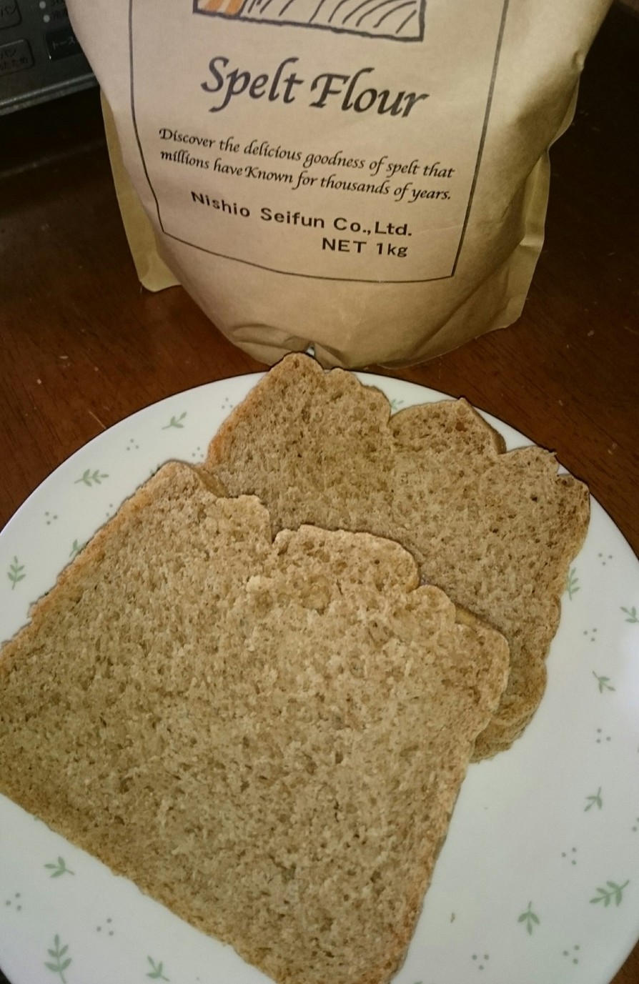 スペルト小麦・米粉・ふすま粉のHB食パンの画像
