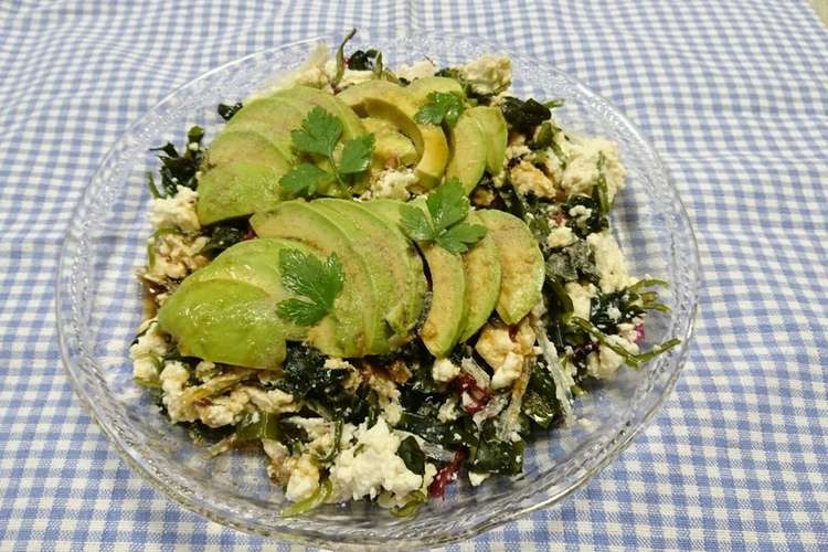 美味しく減塩 アボカド豆腐サラダ レシピ 作り方 By とまとママ クックパッド 簡単おいしいみんなのレシピが352万品
