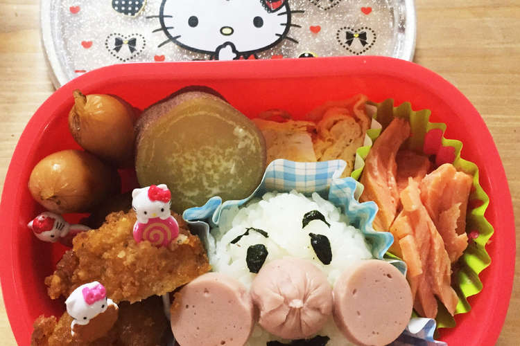 2歳7ヶ月 お弁当 園内遠足 レシピ 作り方 By 上田さんちのあやさん クックパッド 簡単おいしいみんなのレシピが359万品