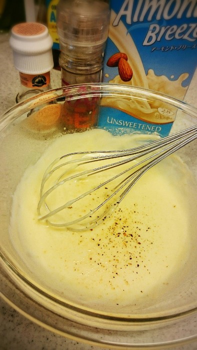バター不使用！玄米粉のホワイトソースの写真