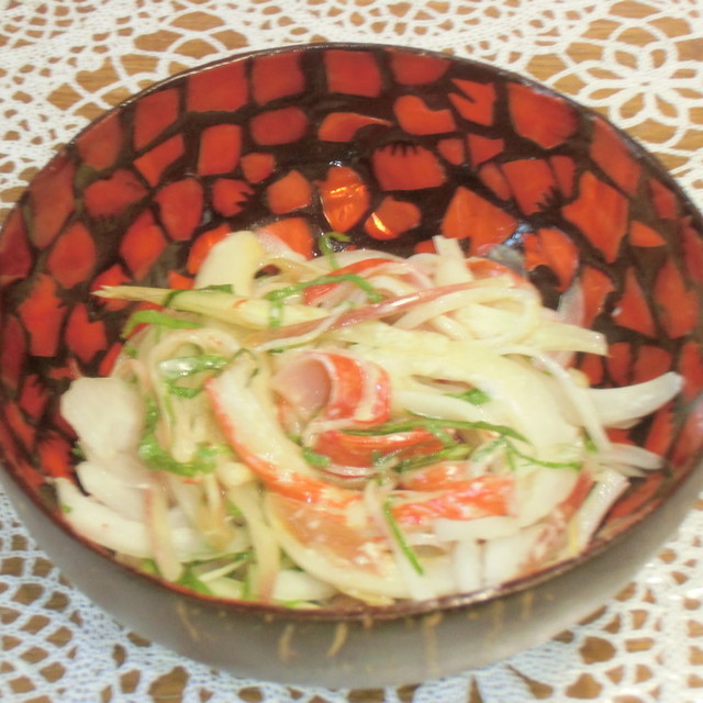 玉葱とミョウガのまぜまぜサラダ レシピ 作り方 By 中野紅茶館 クックパッド 簡単おいしいみんなのレシピが356万品 玉葱とミョウガのまぜまぜサラダ レシピ 作り方 By 中野紅茶館 クックパッド 簡単おいしいみんなのレシピが356万品