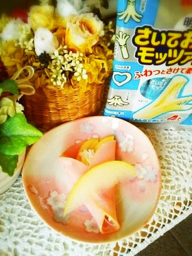チーズ&リンゴDEハム巻き