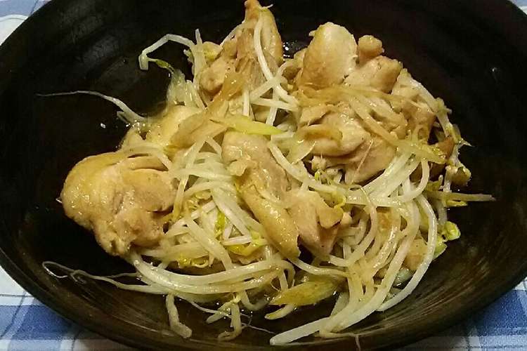 鶏肉もやし炒め レシピ 作り方 By すでに8割がた主夫化 クックパッド 簡単おいしいみんなのレシピが352万品