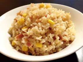 簡単!コーンとベーコンの炊き込みご飯