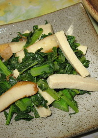 大根葉と凍み豆腐の炒め物