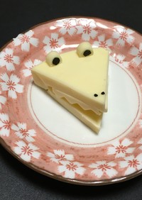 ワニチーズ