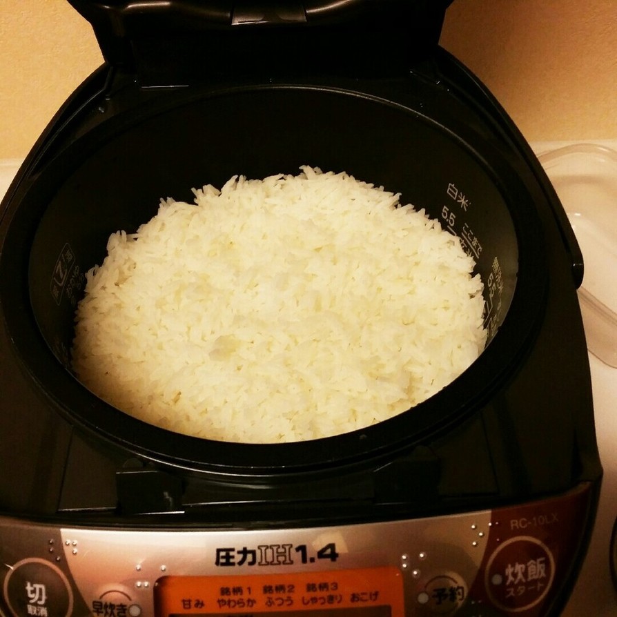 タイ米☆炊飯器での炊き方の画像