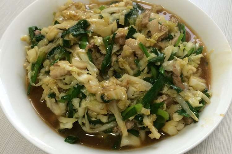 大分名物 王府のニラ豚 レシピ 作り方 By チビママ2 クックパッド 簡単おいしいみんなのレシピが352万品