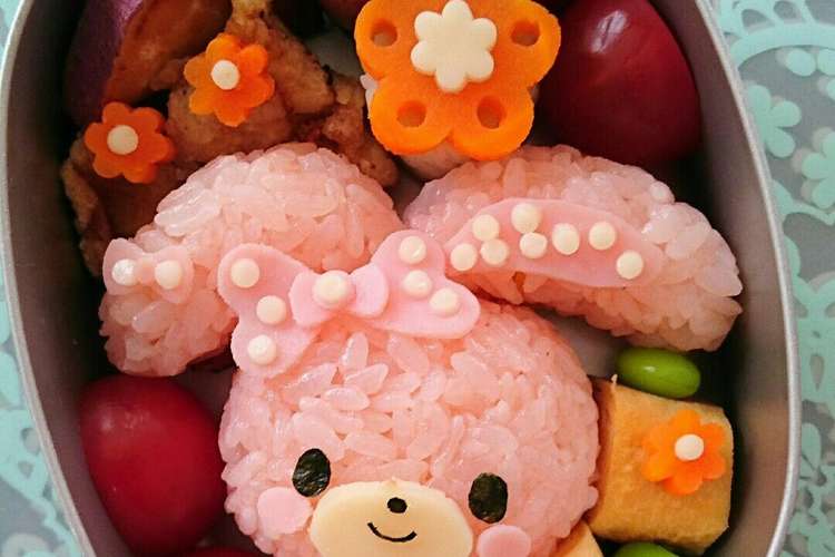 キャラ弁 ボンボンリボンちゃん うさぎ レシピ 作り方 By Zun Ko クックパッド 簡単おいしいみんなのレシピが376万品