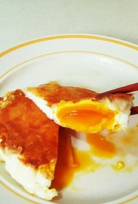 朝食やお弁当に！ロカボ♪ハム卵チーズ焼き