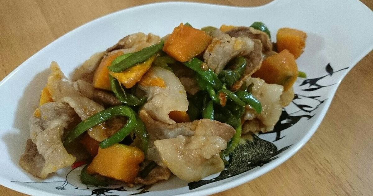 豚バラとかぼちゃの甘辛炒め by 元気☆らぶ 【クックパッド】 簡単おいしいみんなのレシピが338万品
