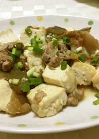 ザーサイとお豆腐と豚肉の炒め物