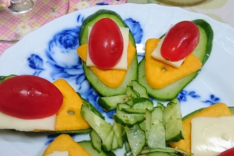 生チーズのチーザで簡単お洒落なオードブル レシピ 作り方 By しおかつを クックパッド
