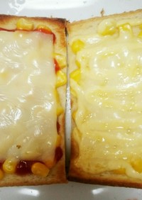 2色のチーズコーントースト