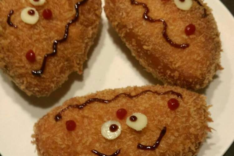 カレーパンマン レシピ 作り方 By Onewmi クックパッド 簡単おいしいみんなのレシピが374万品
