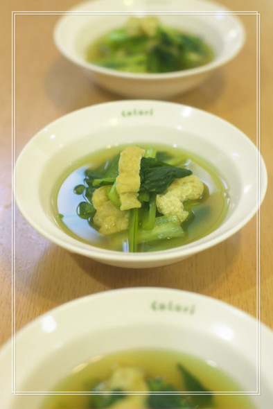 おひたしより簡単♡小松菜の煮浸しの写真