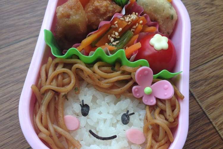 キャラ弁 やきそばガール レシピ 作り方 By Minch クックパッド 簡単おいしいみんなのレシピが376万品