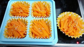 彩り一品ごま油人参