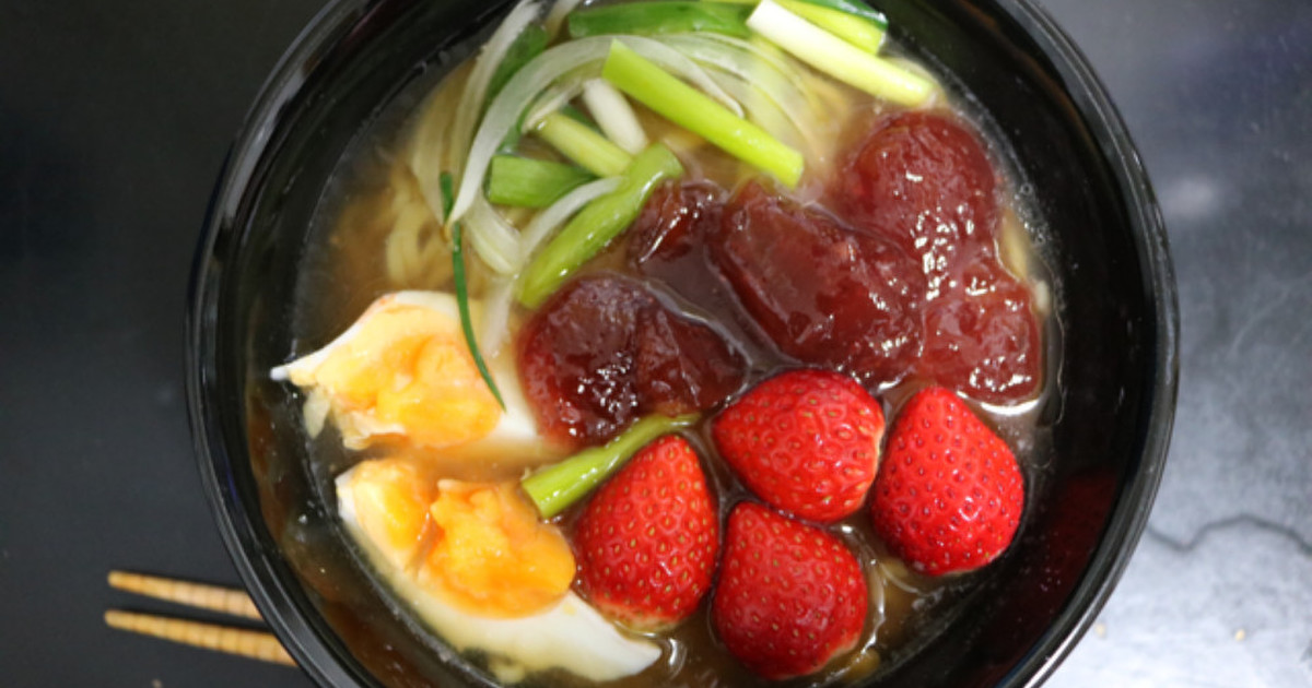 はにゅうめん 羽生麺 レシピ 作り方 By だーくまん クックパッド 簡単おいしいみんなのレシピが350万品