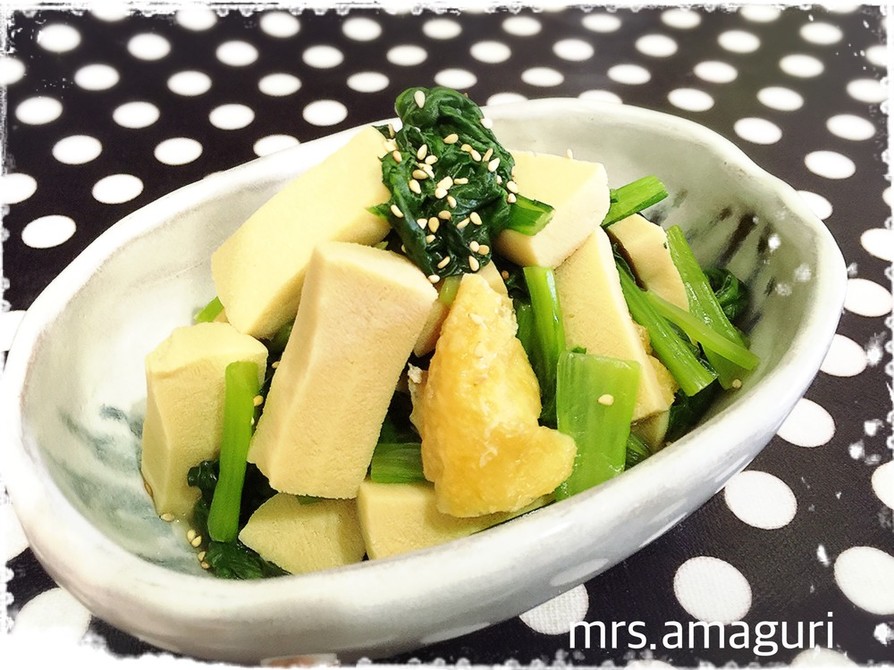 小松菜と高野豆腐の煮浸しの画像