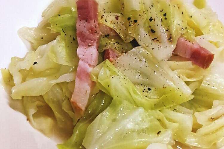 キャベツとベーコンの煮びたし レシピ 作り方 By ayaaa79 クックパッド