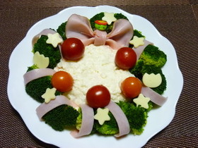 季節外れのクリスマスリースサラダ