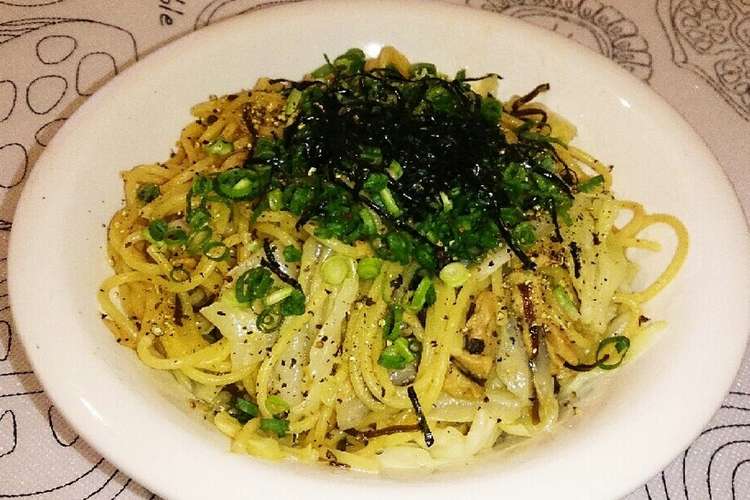 旨い ツナと塩昆布のワンポットパスタ レシピ 作り方 By Rsnlove クックパッド