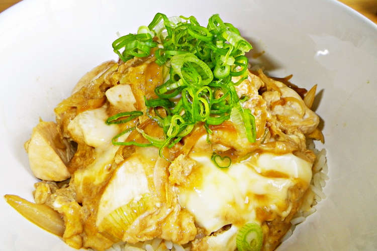 基本の丼もの 親子丼 レシピ 作り方 By ロンの兄 クックパッド 簡単おいしいみんなのレシピが356万品