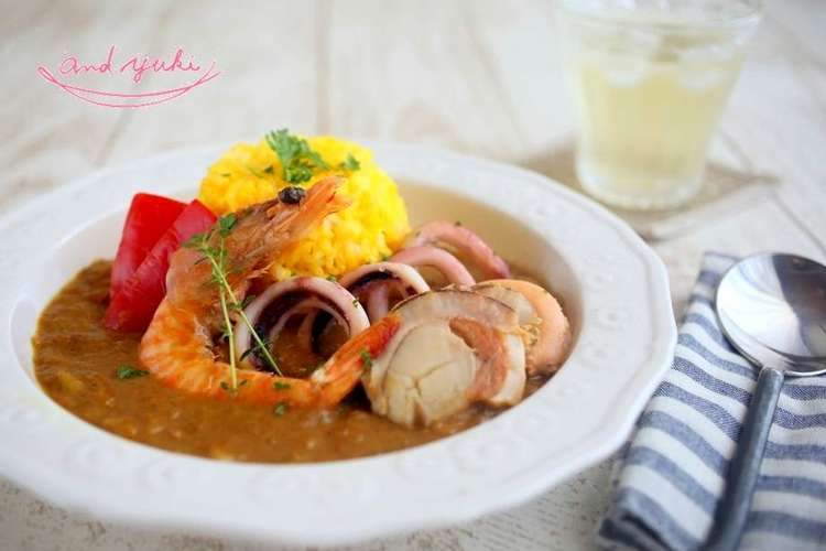 梅雨の運気を高める シーフードカレー レシピ 作り方 By ｄｒ コパ クックパッド